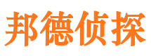 和龙外遇出轨调查取证